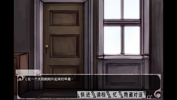 teaching feelling中文版