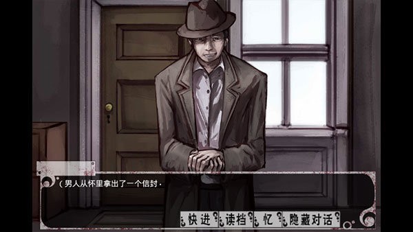 teaching feelling中文版