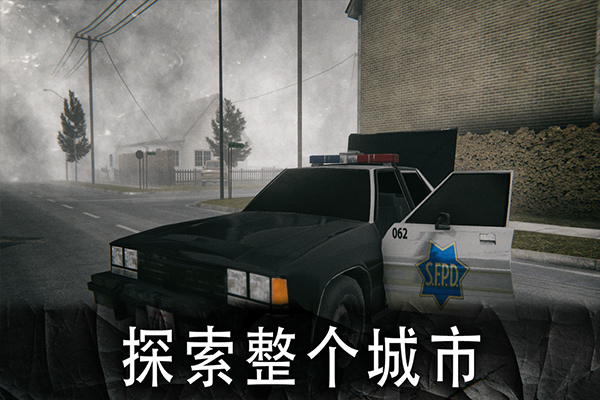 死亡公园1中文版
