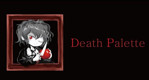 末路调色板汉化版