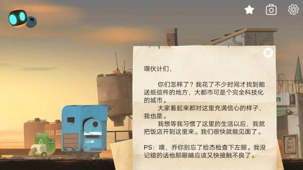 艾彼
