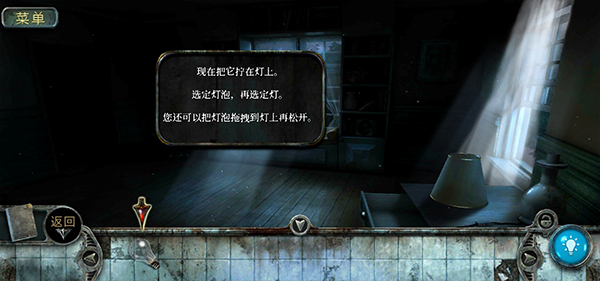 真实恐惧被遗弃的灵魂