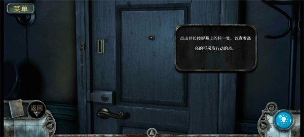 真实恐惧被遗弃的灵魂