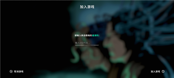 平行实验