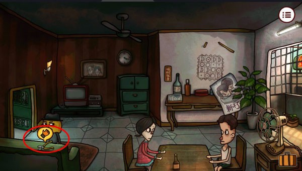 南瓜先生大冒险2