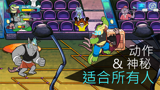 鳄鱼侦探布罗格手机版