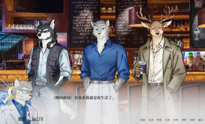 夜行纪闻C.O.N.W.