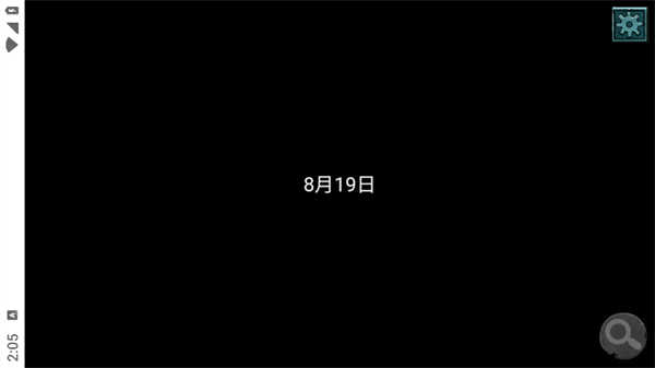 落花洞女
