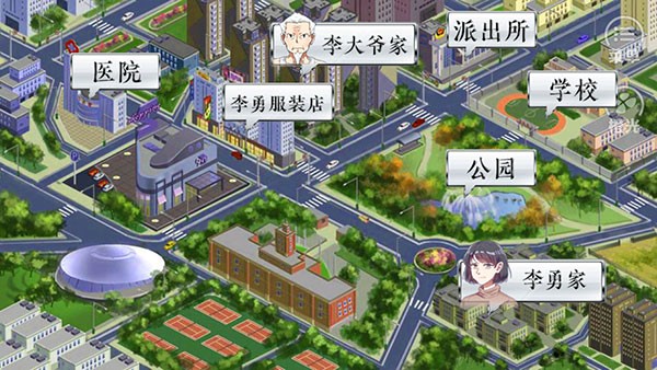 游戏玩法8
