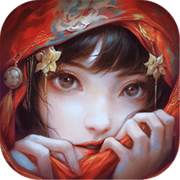 纸嫁衣6千秋魇