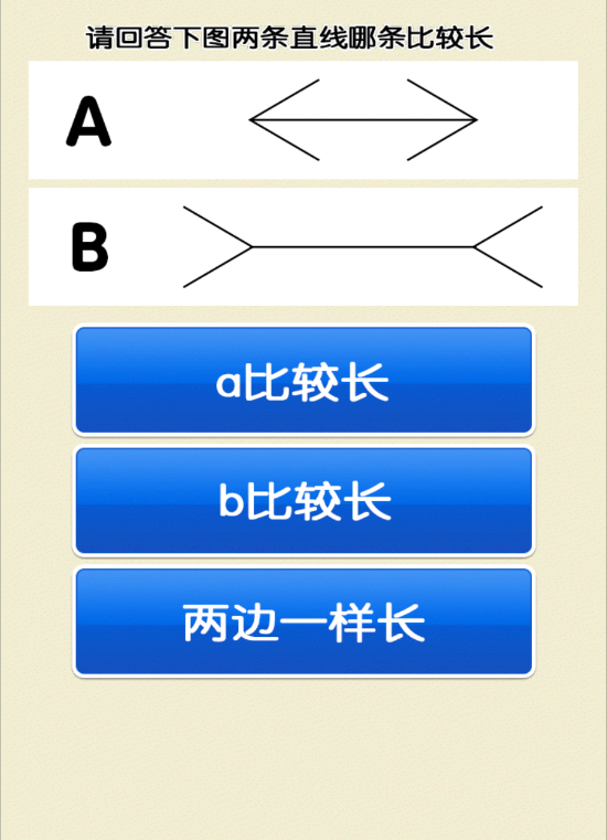 从放学后的教室逃出去