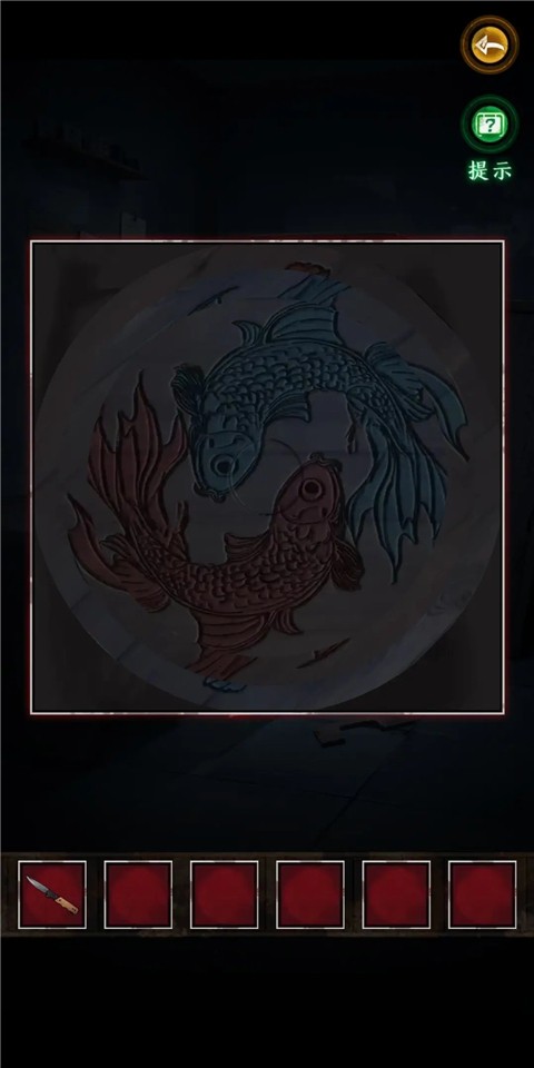 异界车站