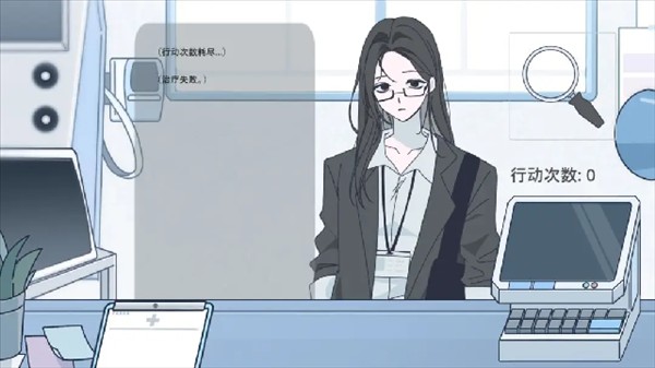 怎么玩配图1