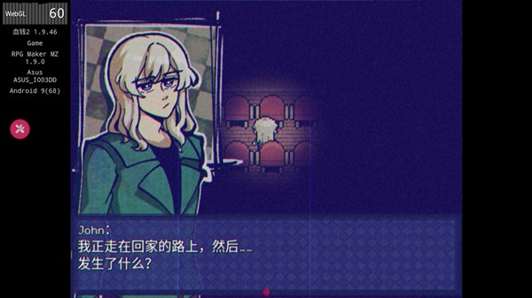 怎么玩2