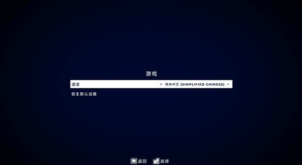 拉娜之星