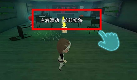 谁是小丑