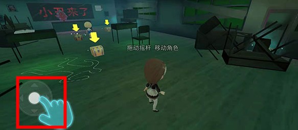 谁是小丑
