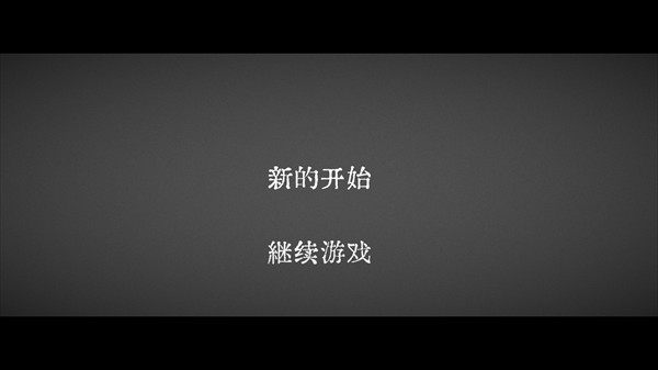 新手入门指南1