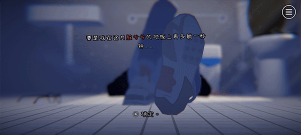 浮生千百事