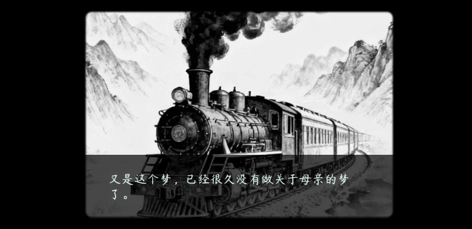 灵契