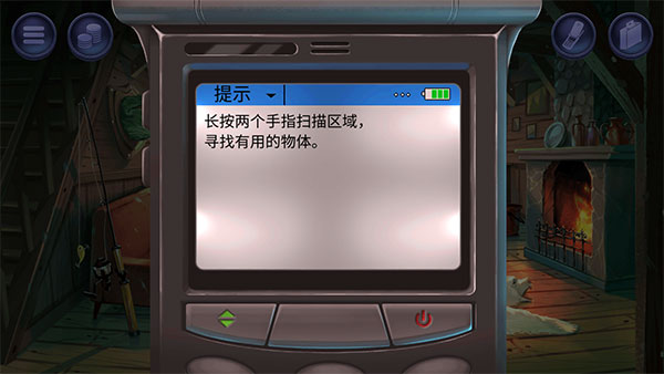 消尸身后事
