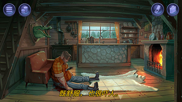 消尸身后事