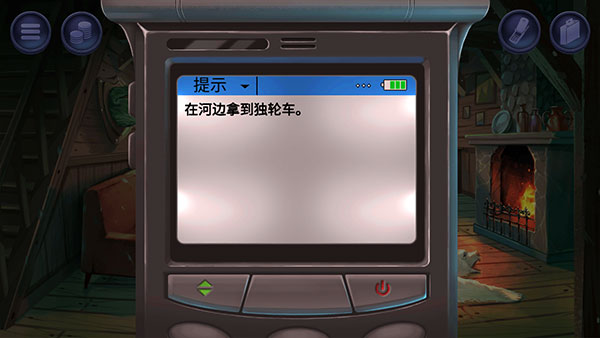 消尸身后事