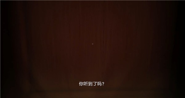 睡梦之中手机版