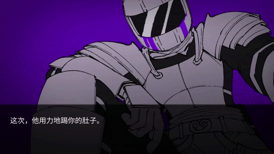 怪物调解员手机版