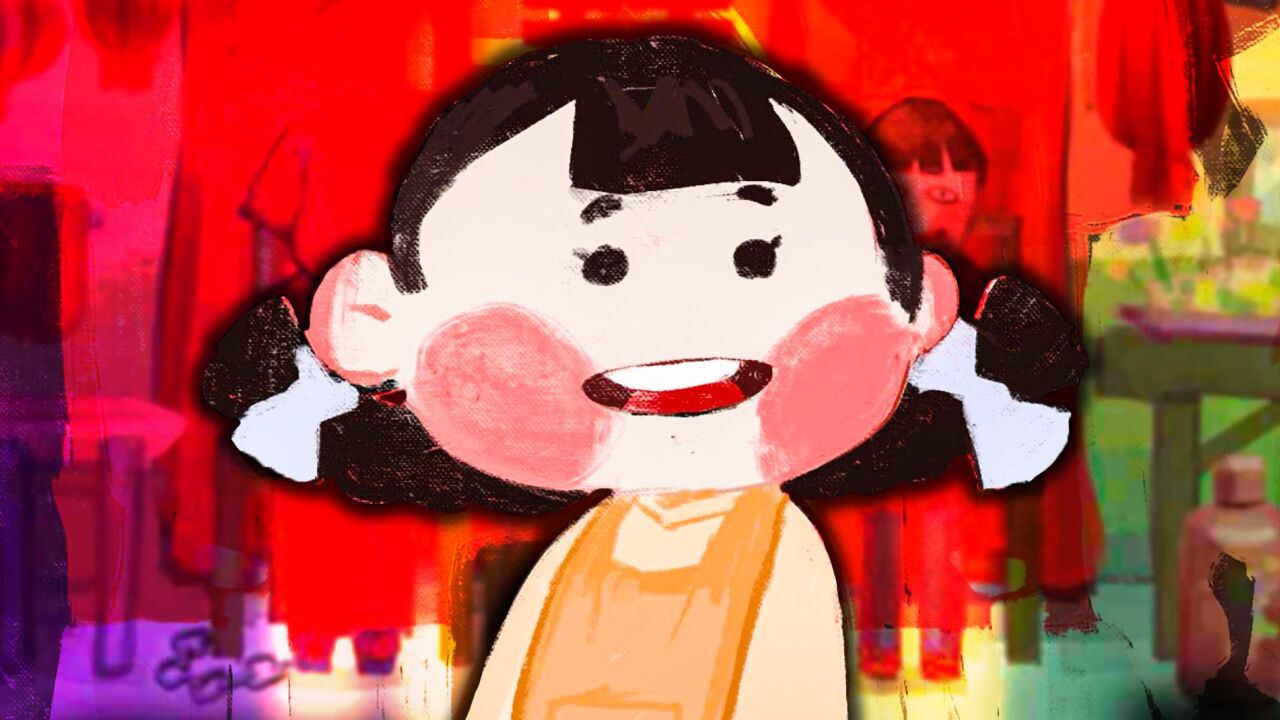 喜丧