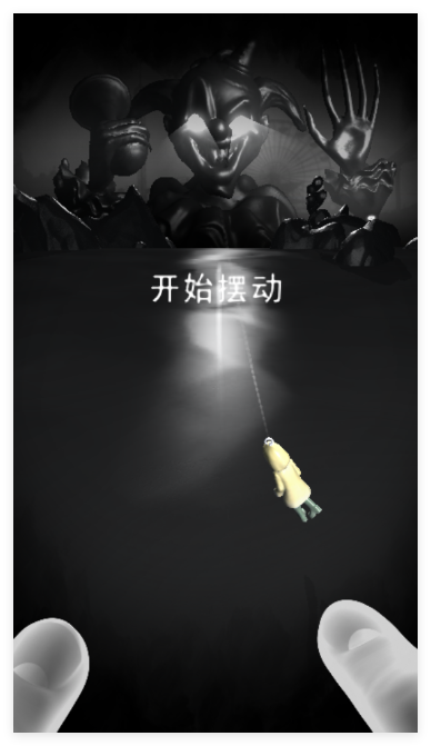 RIP碎碎平安