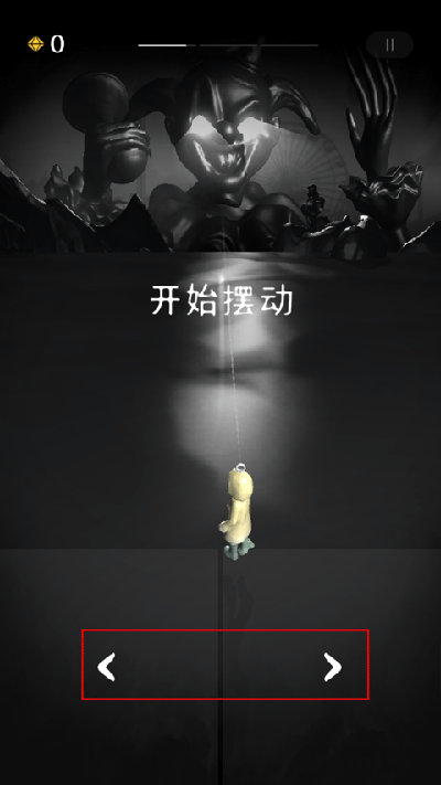 RIP碎碎平安