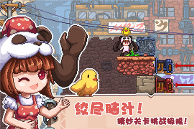 幻境双生手游