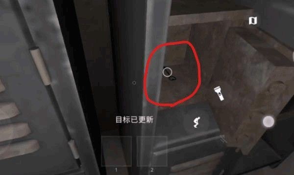 恐鬼症手机版