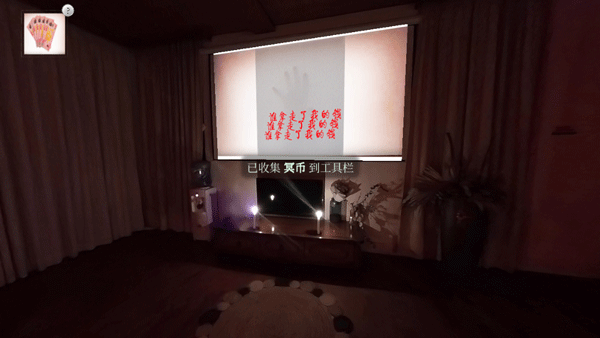 当火车鸣笛三秒游戏安卓版