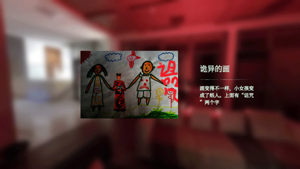 当火车鸣笛三秒游戏安卓版