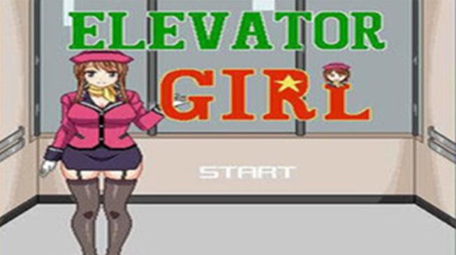 elevatorgirl