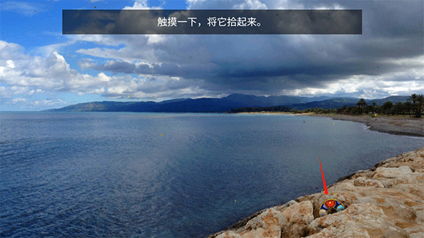 潘莫菲亚觉醒