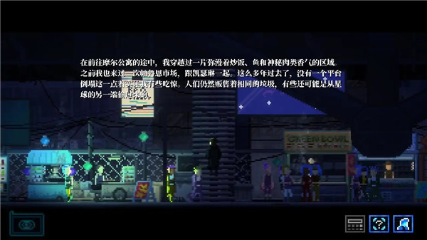 推理信条