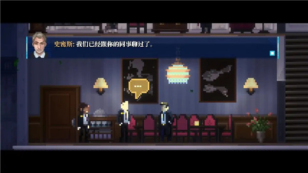 推理信条