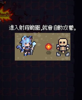 猫女生存
