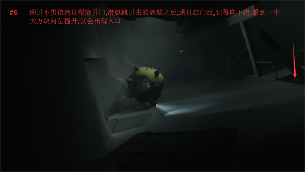 窗内