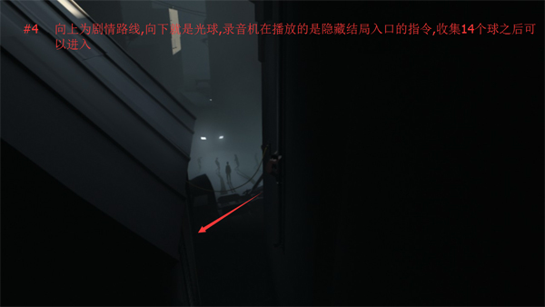 窗内