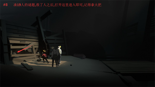 窗内
