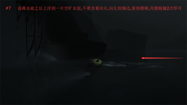 窗内