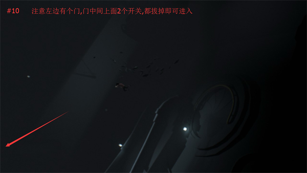 窗内
