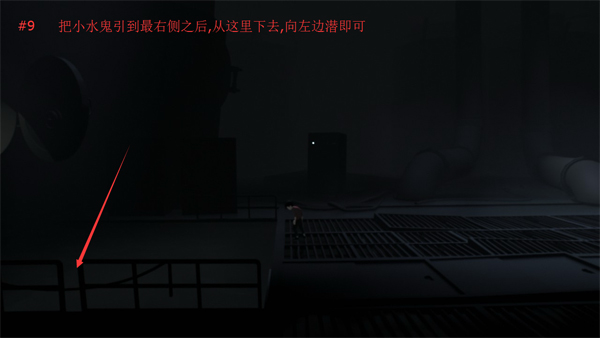 窗内