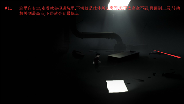 窗内