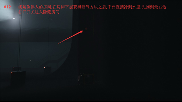 窗内