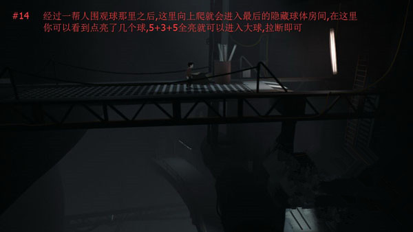 窗内